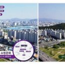 우방아이유쉘2차경로당 이미지