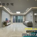 도약로282번길 이미지