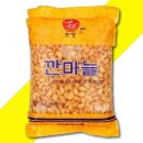 동보식품 - 남해군 | 동보식품