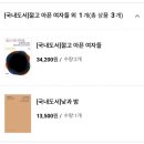 스튜디오 코스모스 - 서초구 | 스튜디오 코스모스