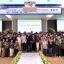 서귀포웨딩홀 이미지