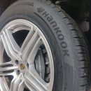 한국타이어 티스테이션 만촌점 이미지