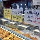 다이소정서진중앙 이미지