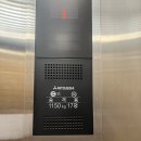 광교오드카운티(아) | 수원시 광교오드카운티아파트 승강기 보양 및 동선보양작업 후기