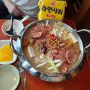 술이있는다락방