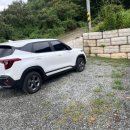 스테이 소돌 이미지