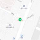 빙그레공인중개사 사무소 이미지