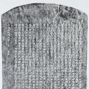 예산-72 이미지
