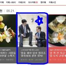 도약스터디카페 이미지