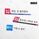 2022년 08월 #05