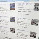 우리토탈광고 이미지