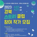 (주)투웰브마운틴즈 이미지