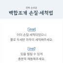 바다향가득한 이미지