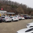 복이네뷔페 이미지