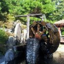 물레방아 이미지