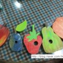 하모니 어린이집 이미지