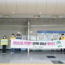 평택시송탄출장소 이미지