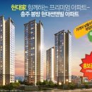 호암한방병원 이미지