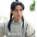 현은