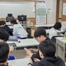 율곡고등학교 이미지