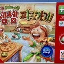 셈셈셈 보드게임 이미지