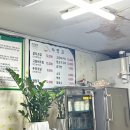 서연밥상 이미지