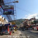 섬 게스트하우스 이미지