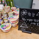 엠베스트SE능동캠퍼스학원