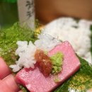 은석참치 이미지