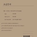 신창여관 이미지