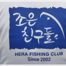 조은친구 - 북구 동대중앙로 11 | 조은친구