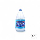 웅진세탁소 이미지