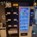 업프로짐 이미지