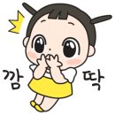 프레드피자 밀양점