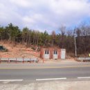 주영부동산중개사무소 이미지