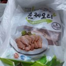 2026년 2월6일 금요일 출석부 이미지