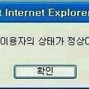 또이스 찜닭 이미지