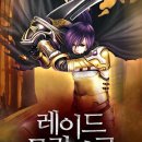 9 이미지