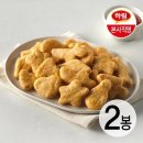 '2-1 - 포항시 북구 | '2-1