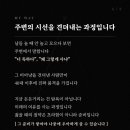 돈돈 - 창원시 의창구 창이대로95번길 6 | 돈돈