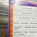 이룸세무회계사무소 이미지