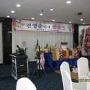 썬프라자 이미지