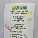필라여대
