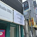 GS25 경상대점 이미지