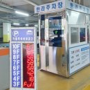 한라정형외과의원 네이버블로그