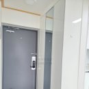 예쓰로공인중개사사무소 이미지