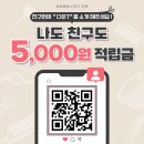 위위헤어 대구 반월당점 | 추천 #스왈로펌 | ✔ 맨즈디자인펌 49,000원 이벤트 진행중! | 위위헤어 대구 반월당점 다은디자이너 단독