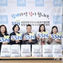 세종영재어린이집 이미지