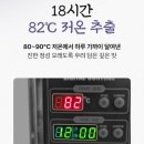 초담유통 네이버블로그