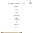 거궁&갤러리커피